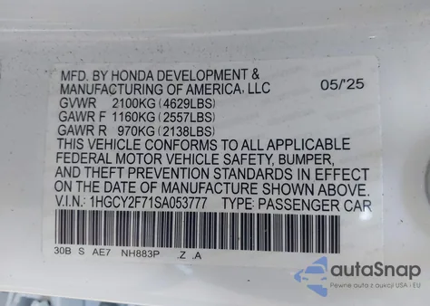 2025 Honda Accord Hybrid Sport-L из США, поврежденный, VIN 1HGCY2F71SA053777